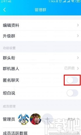 建制派whatsapp_whatsapp怎么创建？_创建AppleID账号