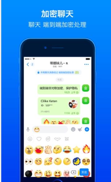 whatsapp中文最新版_whatsapp安卓下载安装_whatsapp中文版最新版
