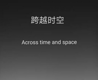 whatsapp官网版下载_国泰君安锐智版手机版官网下载_whatsapp官网