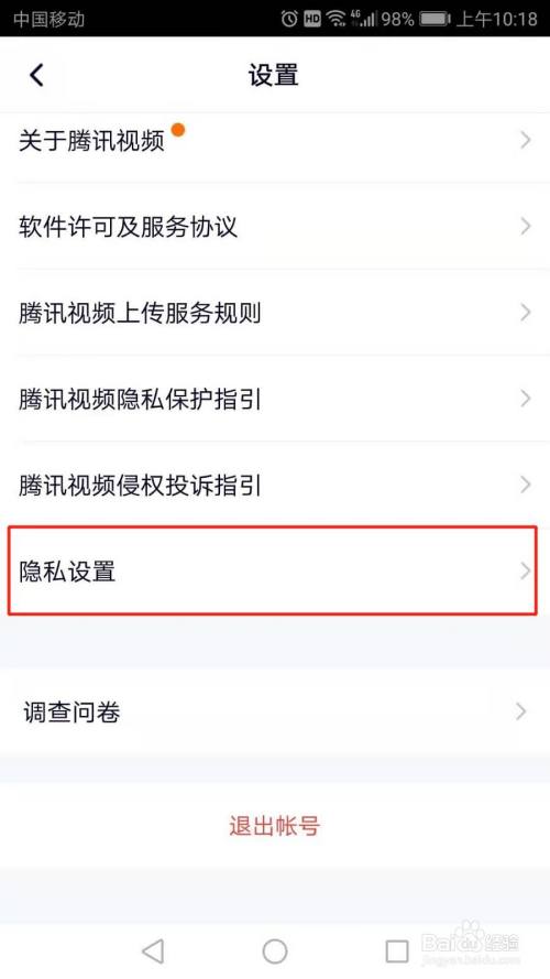 官方whatsapp下载安装_whatsapp官方app_官方回应工人往黄豆酱大小便
