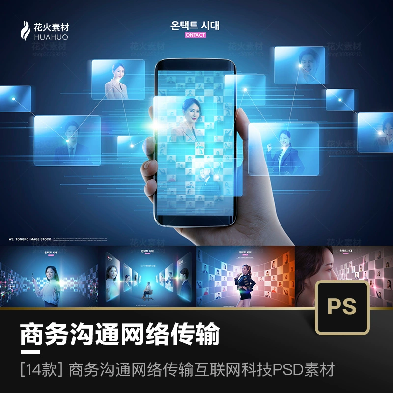 whatsapp官方手机版_官方版手机游戏_官方版手机管家