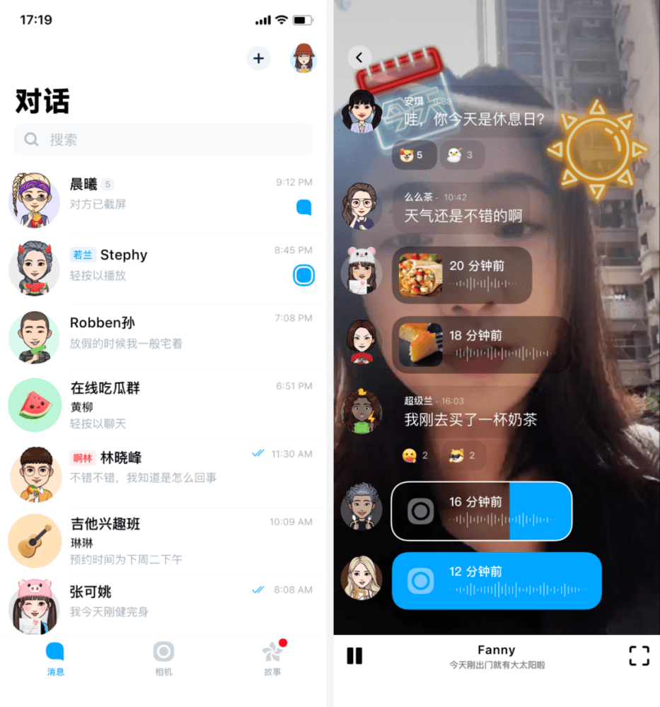 whatsapp官方最新版下载_whatsapp官方最新版下载_whatsapp官方最新版下载