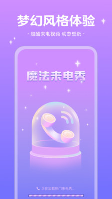 公司是企业吗_whatsapp是那个公司_公司是什么意思