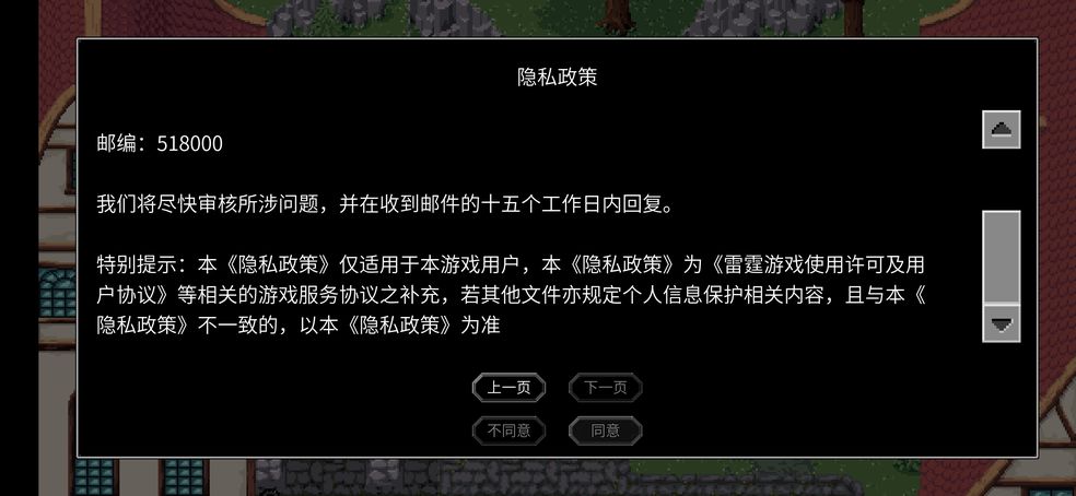 whatsapp是那个公司_公司是什么意思_公司是企业吗