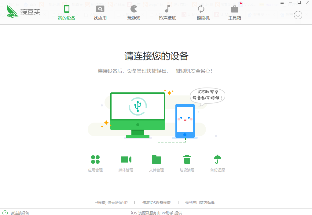 whatsapp官网版载_官网whatsapp下载安装_whatsapp官网下载