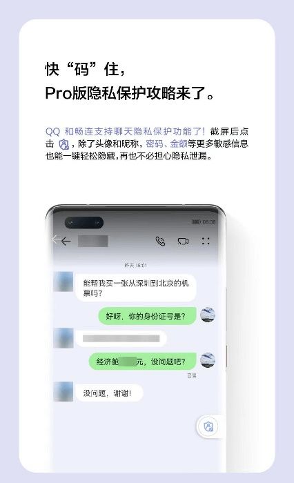 whatsapp官网下载_whatsapp官网版载_官网whatsapp下载安装