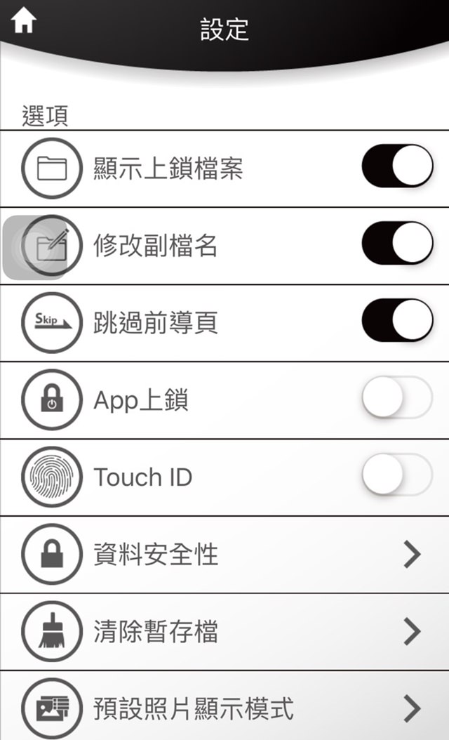 whatsapp官方下载中文版_whatsapp官方下载中文版_whatsapp安卓下载安装