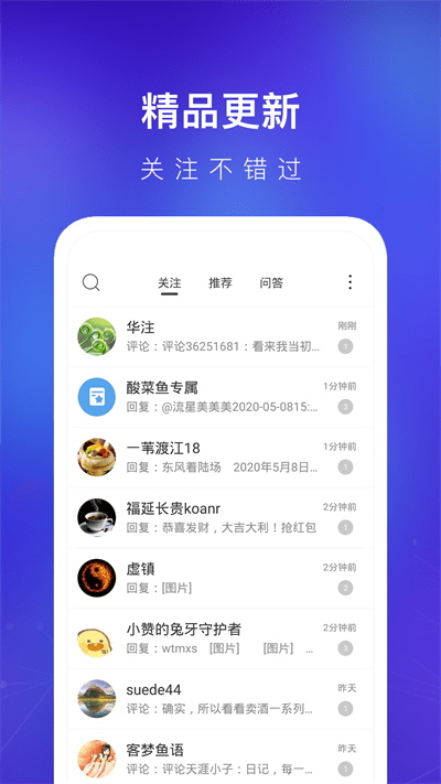 官方下载滴滴打车_官方下载圣经_whatsapp官方下载