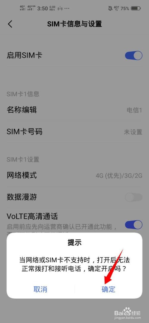 whatsapp中文手机版_中文版手机电子琴_中文版手机steam