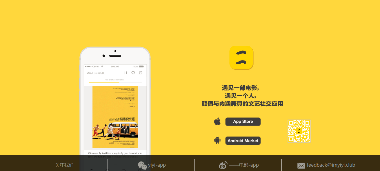 安卓版whatsapp下载_whatsapp安卓版_whatsapp安卓版