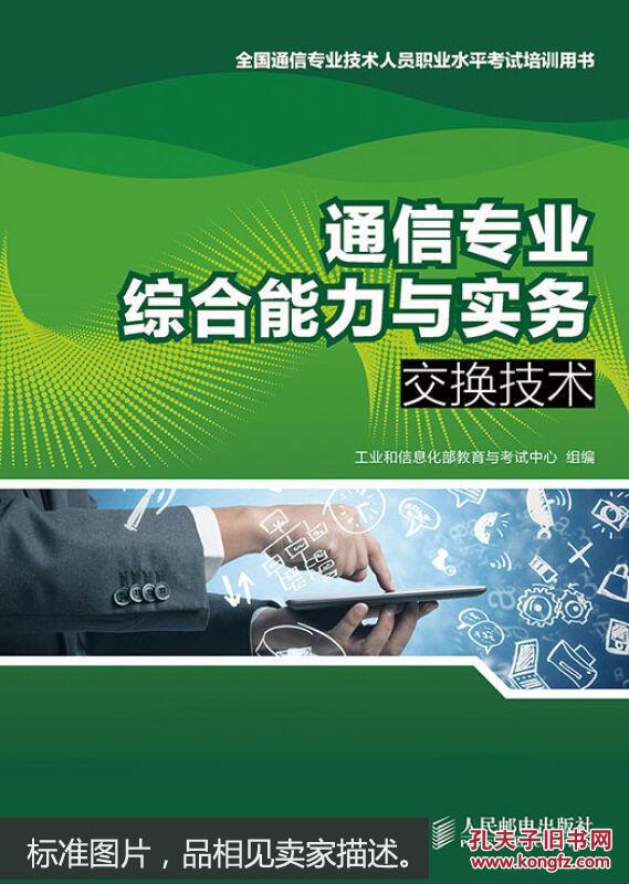 正版官方的浙江风采网_whatsapp官方正版_正版官方妖怪捉迷藏下载安装
