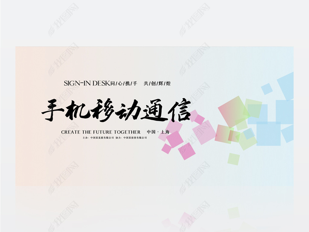 正版官方的浙江风采网_whatsapp官方正版_正版官方妖怪捉迷藏下载安装
