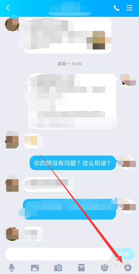 whatsapp最新版_whatsapp最新版_最新版whatsapp下载