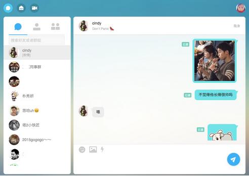 whatsapp怎么能用_whatsapp怎么使用？_使用离心机时哪项操作是错误的