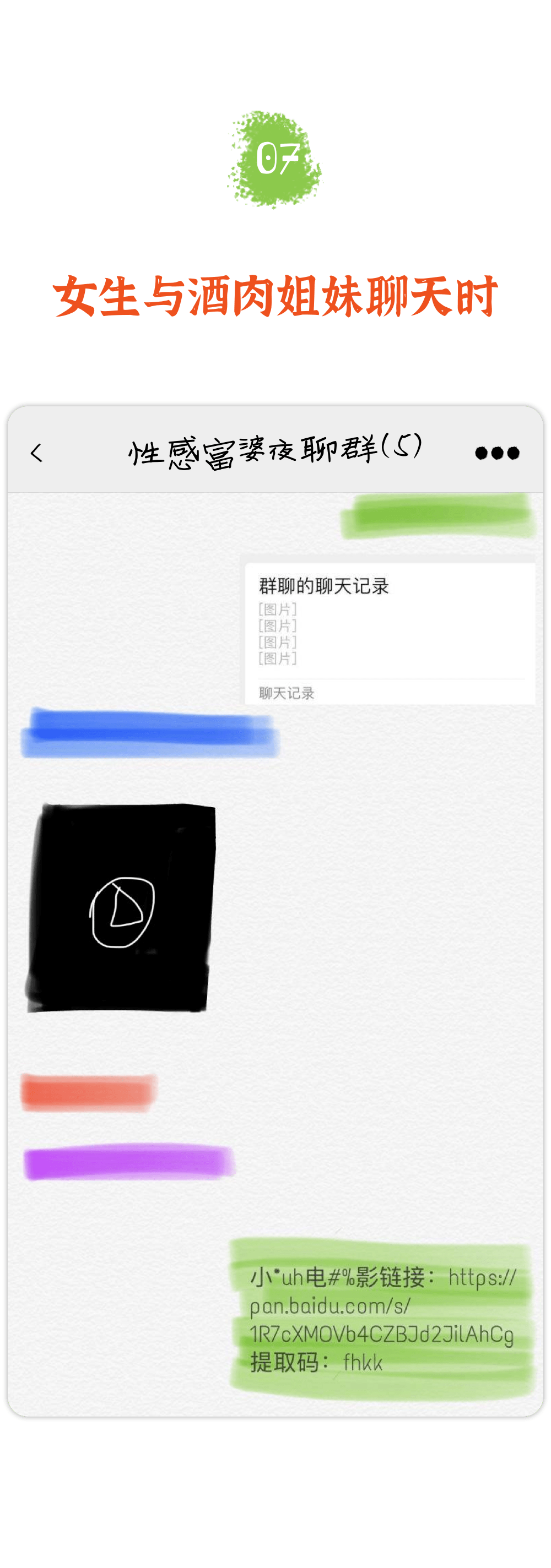 聊天软件_whatsapp如何聊天_whatsapp聊天壁纸