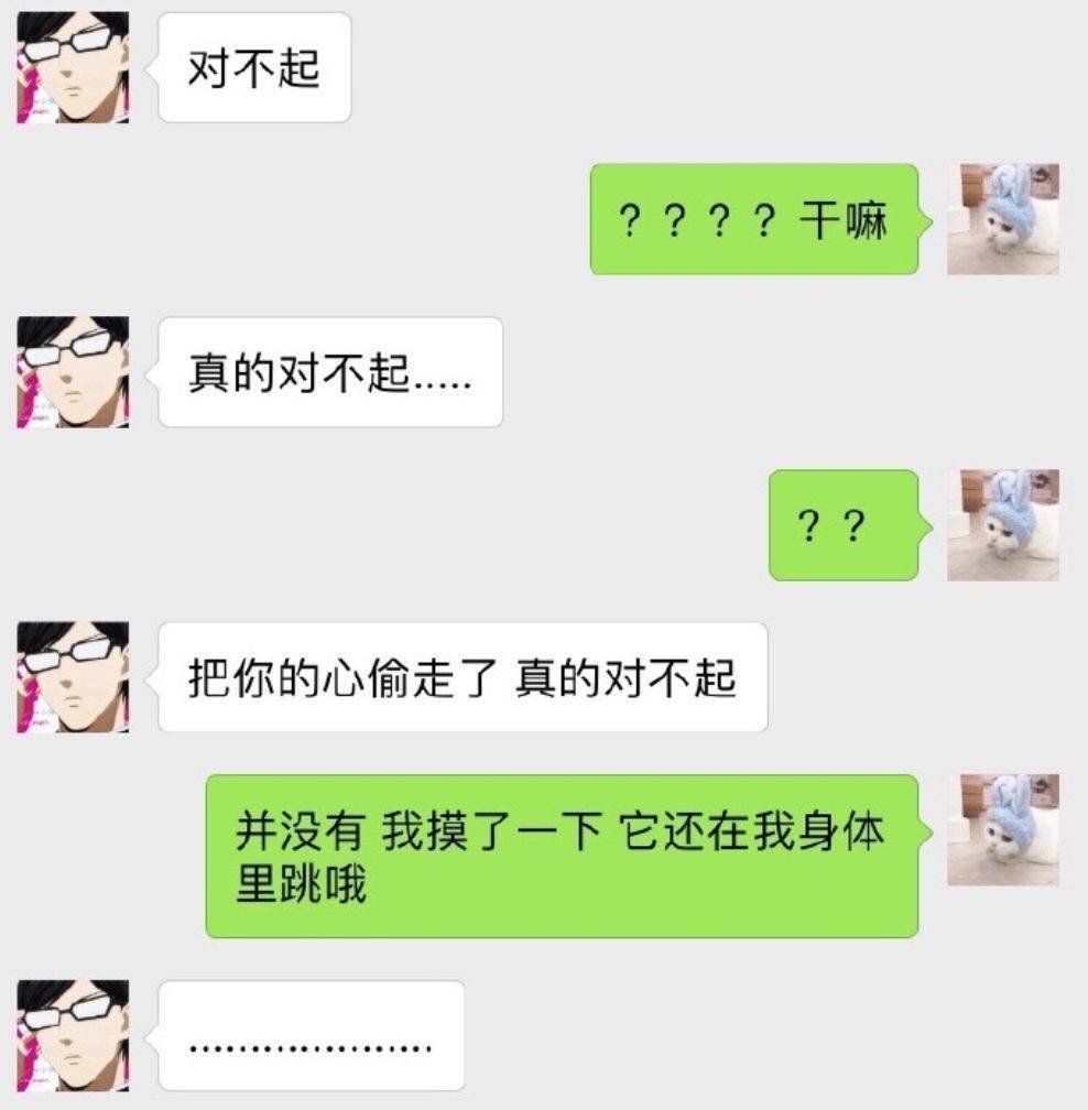 whatsapp聊天壁纸_whatsapp如何聊天_聊天软件