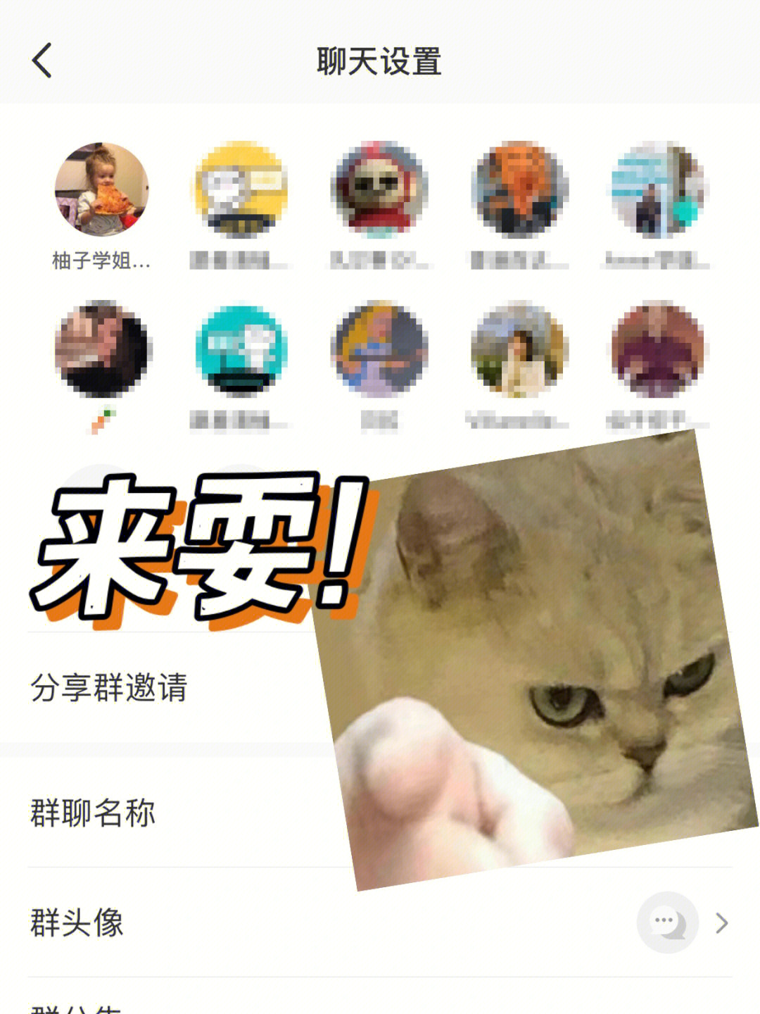 正版下载怪兽大乱斗_正版下载手游大全_whatsapp正版下载