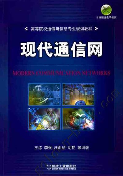 whatsapp官方中文正版_都市赛车8官方正版_小游戏联盟4钢琴大师官方正版