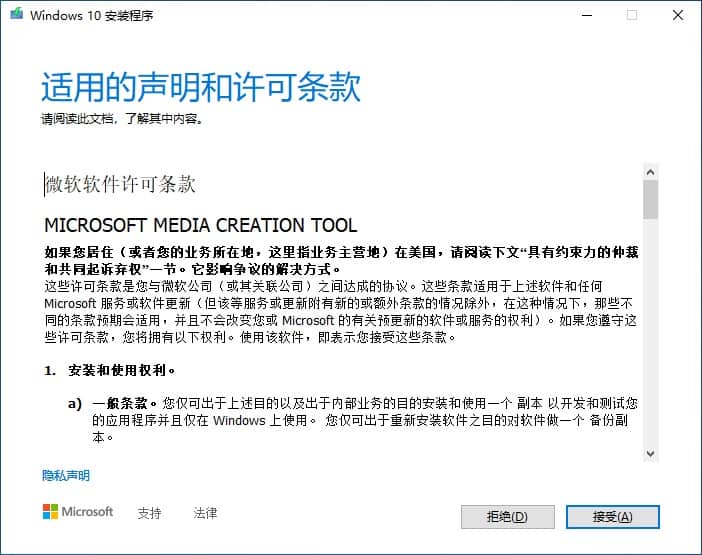 官网下载app豌豆荚_whatsapp怎么下载官网_官网下载波克捕鱼