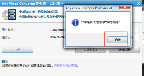 官网下载波克捕鱼_whatsapp怎么下载官网_官网下载安装