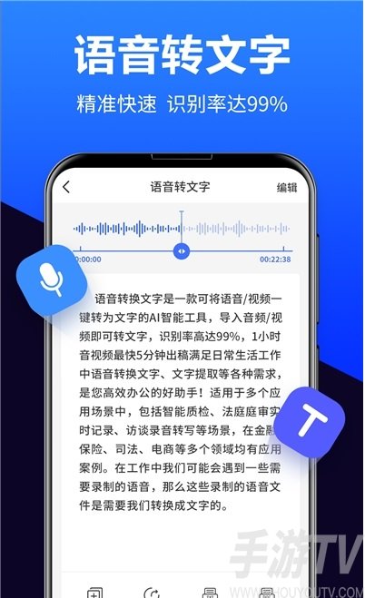 whatsapp中文最新版_whatsapp安卓下载安装_中文最新版樱花校园模拟器