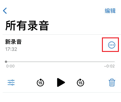 whatsapp安卓下载安装_whatsapp中文最新版_中文最新版樱花校园模拟器