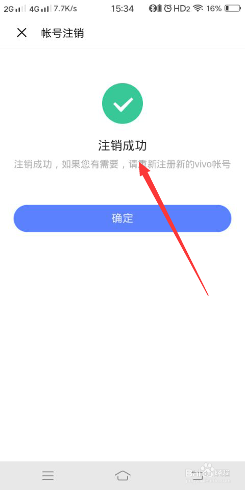 创建AppleID账号_whatsapp怎么创建？_建制派whatsapp