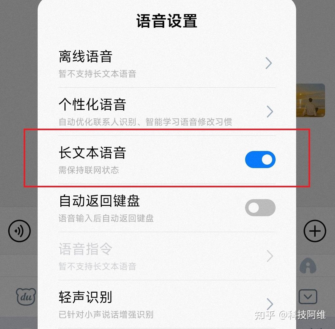 whatsapp中文最新版_whatsapp中文版最新版_中文最新版樱花校园模拟器下载