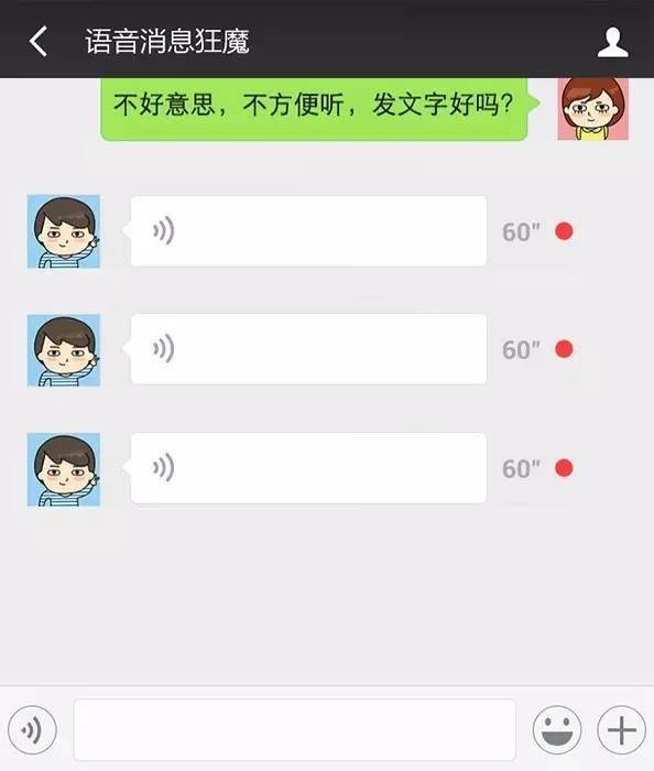whatsapp中文官方下载_whatsapp下载中文版_whatsapp下载安装