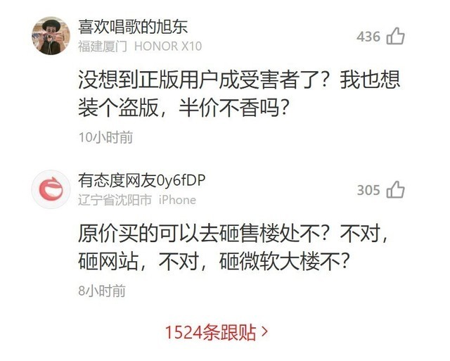 正版官方妖怪捉迷藏_whatsapp官方正版_正版官方的浙江风采网