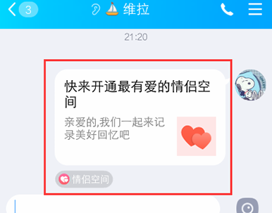 whatsapp怎么使用？_whatsapp怎么能用_whatsappyo