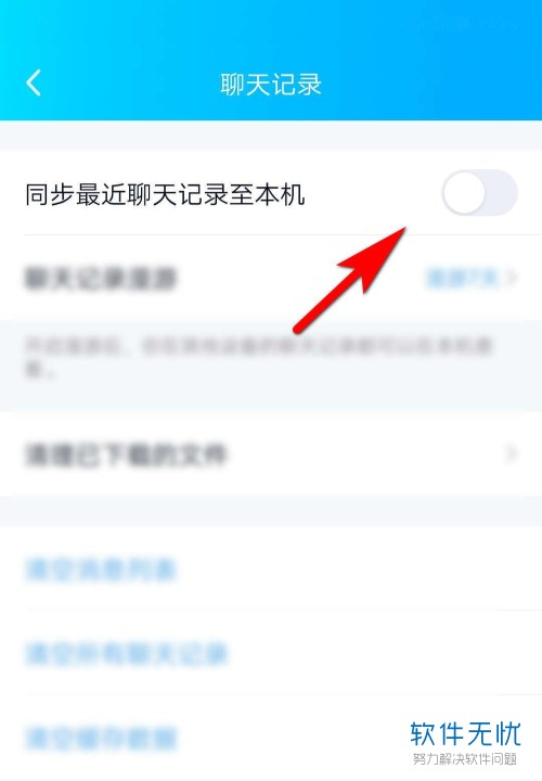 whatsappyo_whatsapp怎么能用_whatsapp怎么使用？