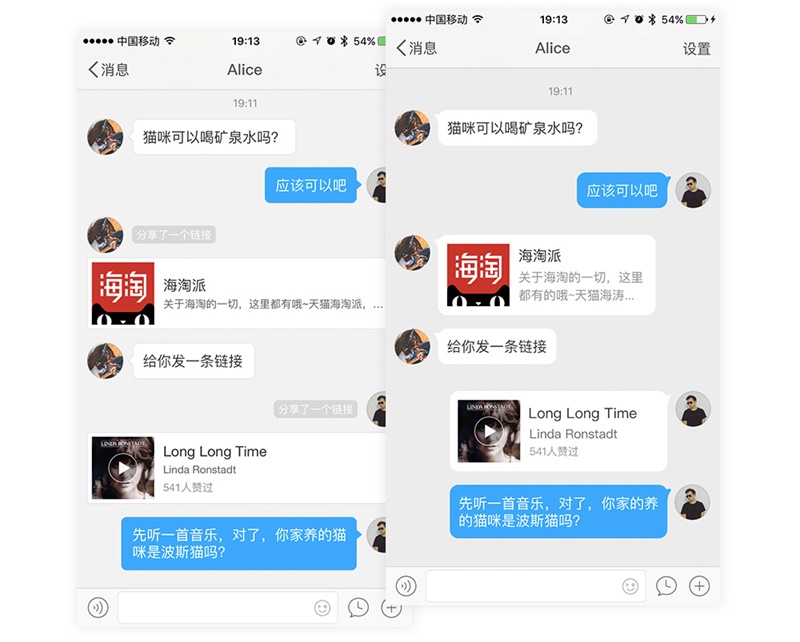 whatsapp官方最新版下载_whatsapp官方最新版下载_whatsapp官方最新版下载