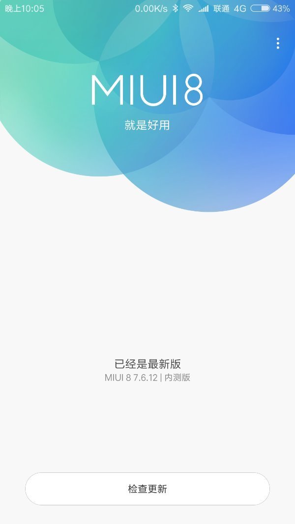 whatsapp官方最新版下载_whatsapp官方最新版下载_whatsapp官方最新版下载