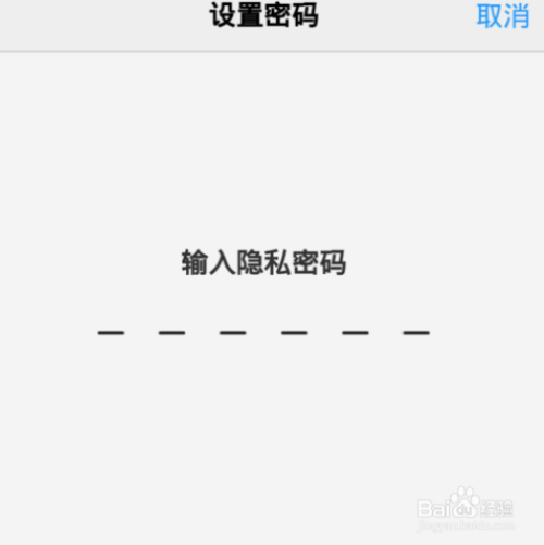 whatsapp官方手机版_官方版手机管家_官方版手机正宗风水罗盘