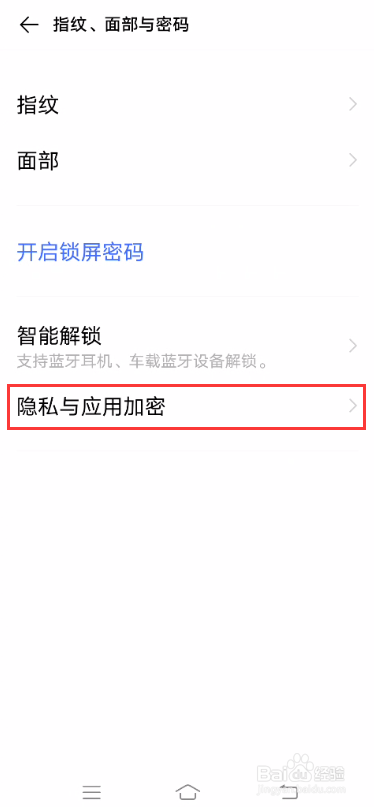 官方版手机正宗风水罗盘_whatsapp官方手机版_官方版手机管家