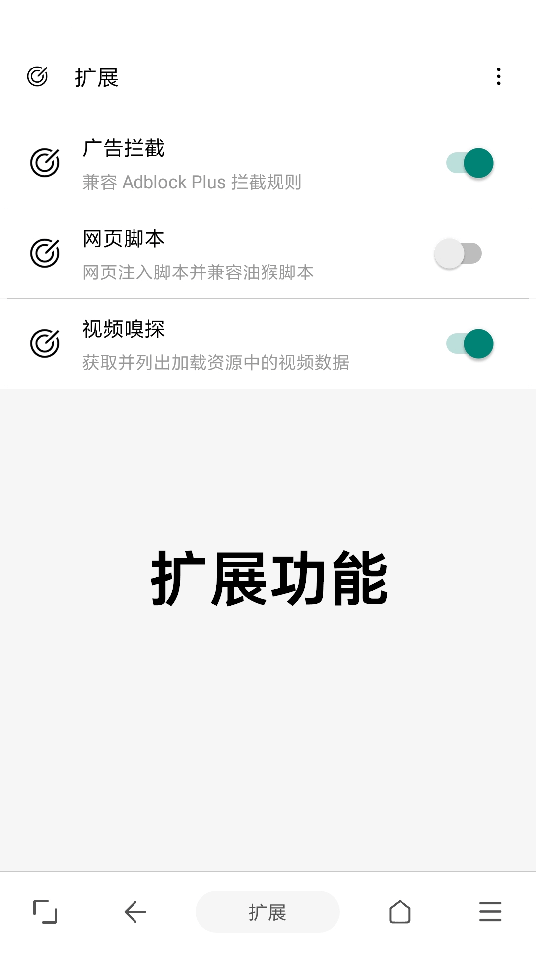 中文最新版樱花校园模拟器下载_中文最新版樱花校园模拟器_whatsapp中文最新版