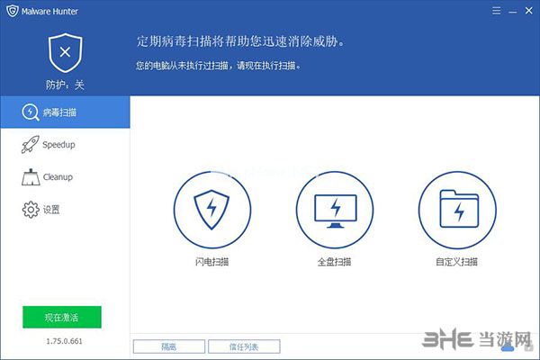 官网下载波克捕鱼_官网下载安装_whatsapp怎么下载官网