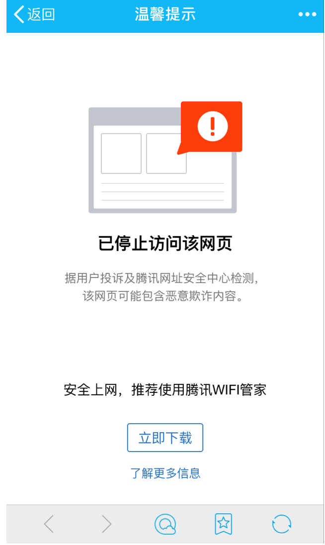 官网下载安装_whatsapp怎么下载官网_官网下载波克捕鱼