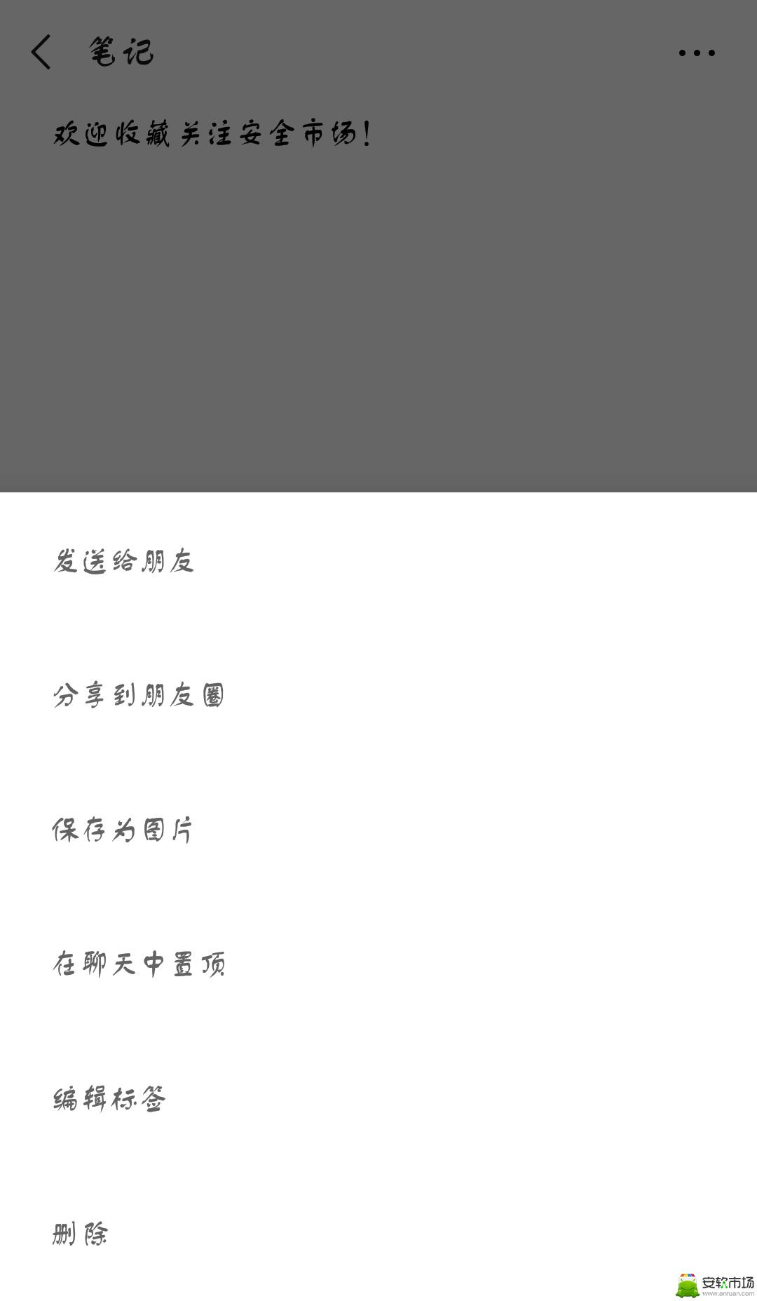 whatsapp最新版_whatsapp最新版_最新版whatsapp下载