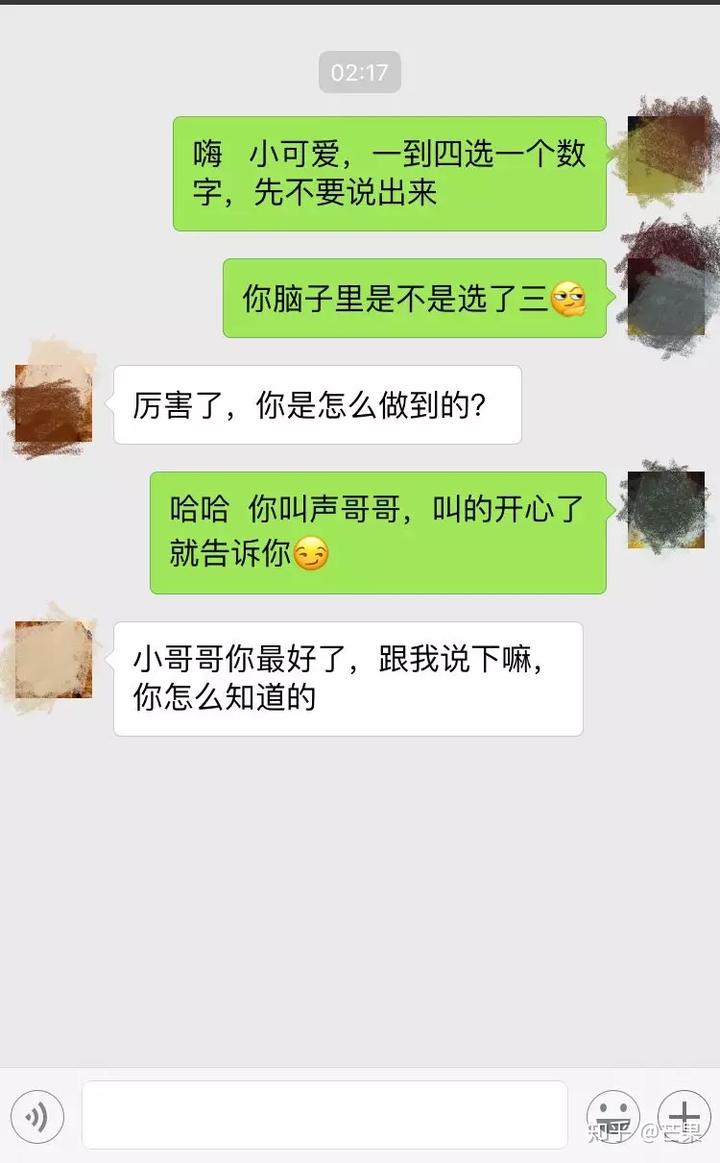whatsapp如何聊天_whatsapp聊天软件_whatsapp