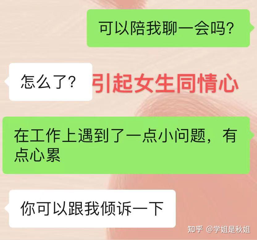 whatsapp如何聊天_whatsapp_whatsapp聊天软件
