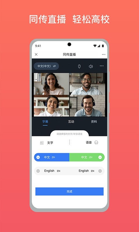 whatsapp中文官方下载_whatsapp中文官方下载_whatsapp中文官方下载