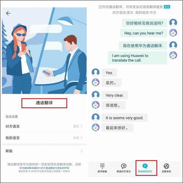 这个国家是什么意思_whatsapp国家代码_whatsapp是那国家