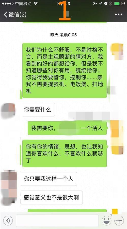 公司是什么意思_公司是企业吗_whatsapp是那个公司