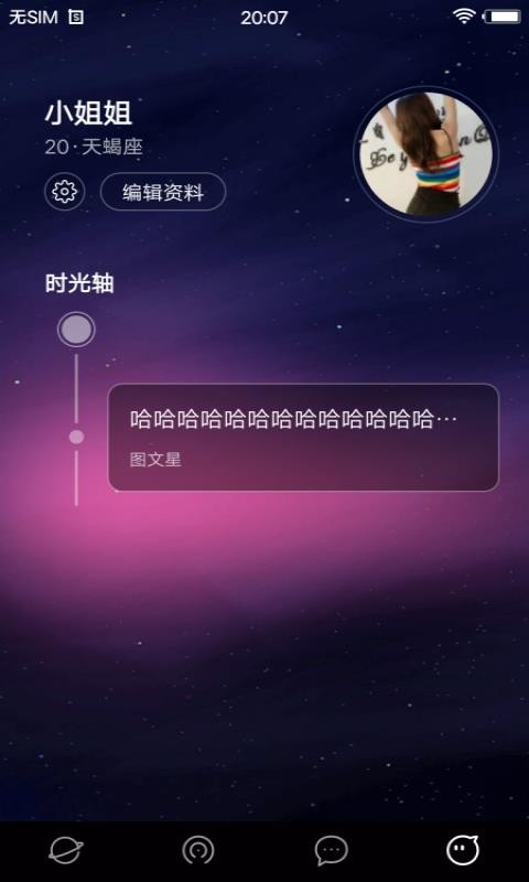 whatsapp中文版_whatsapp安卓下载安装_whatsapp官方中文正版