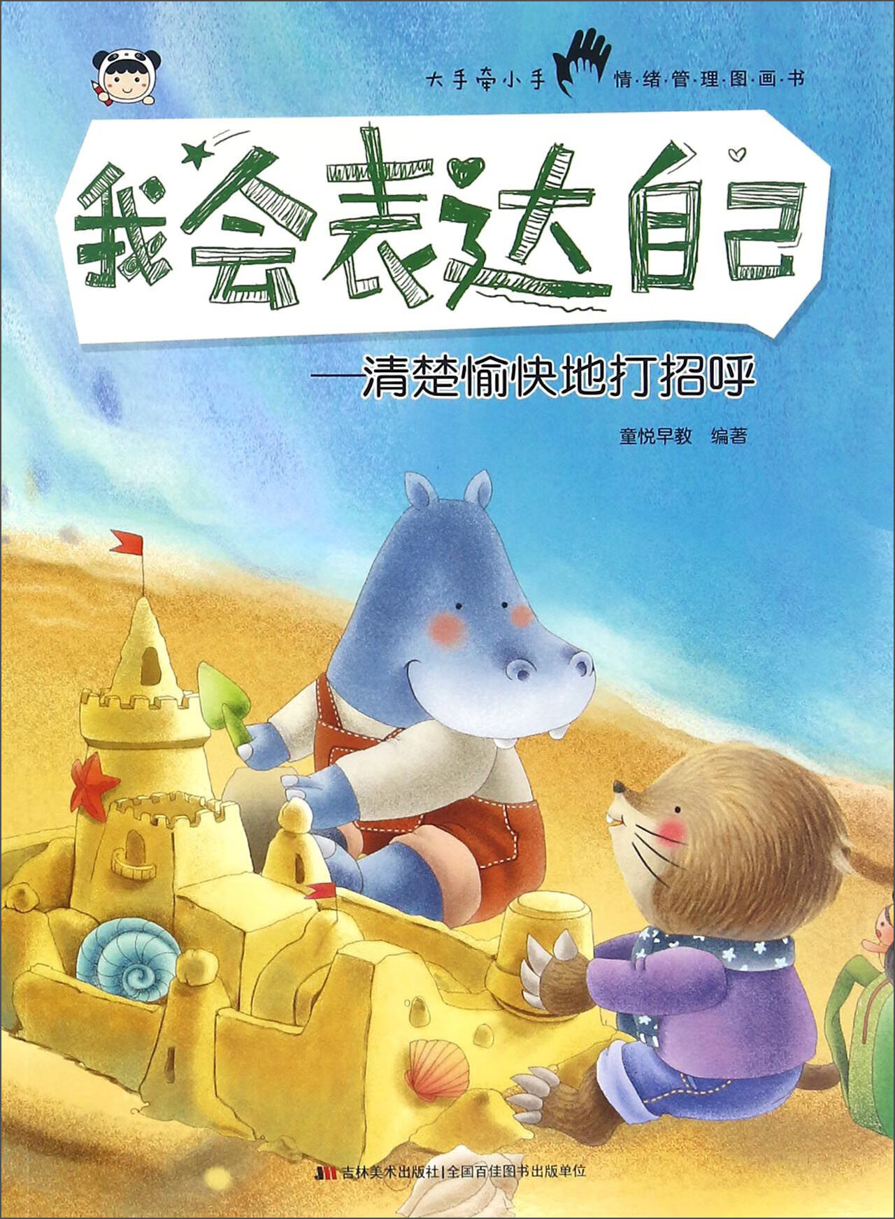 whatsapp中文版_whatsapp官方中文正版_whatsapp安卓下载安装