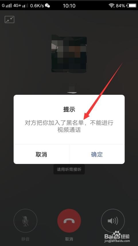 正版官方的浙江风采网_正版官方妖怪捉迷藏_whatsapp官方正版