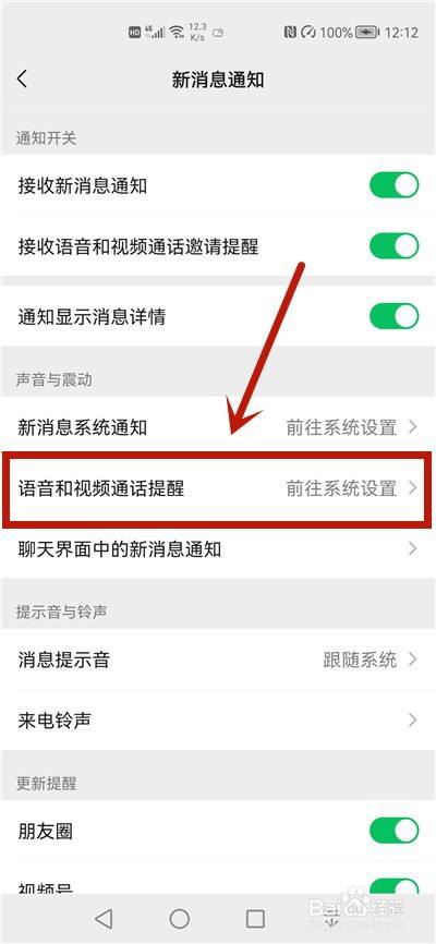 whatsapp下载官方网站_whatsapp中文官方下载_whatsapp下载安装