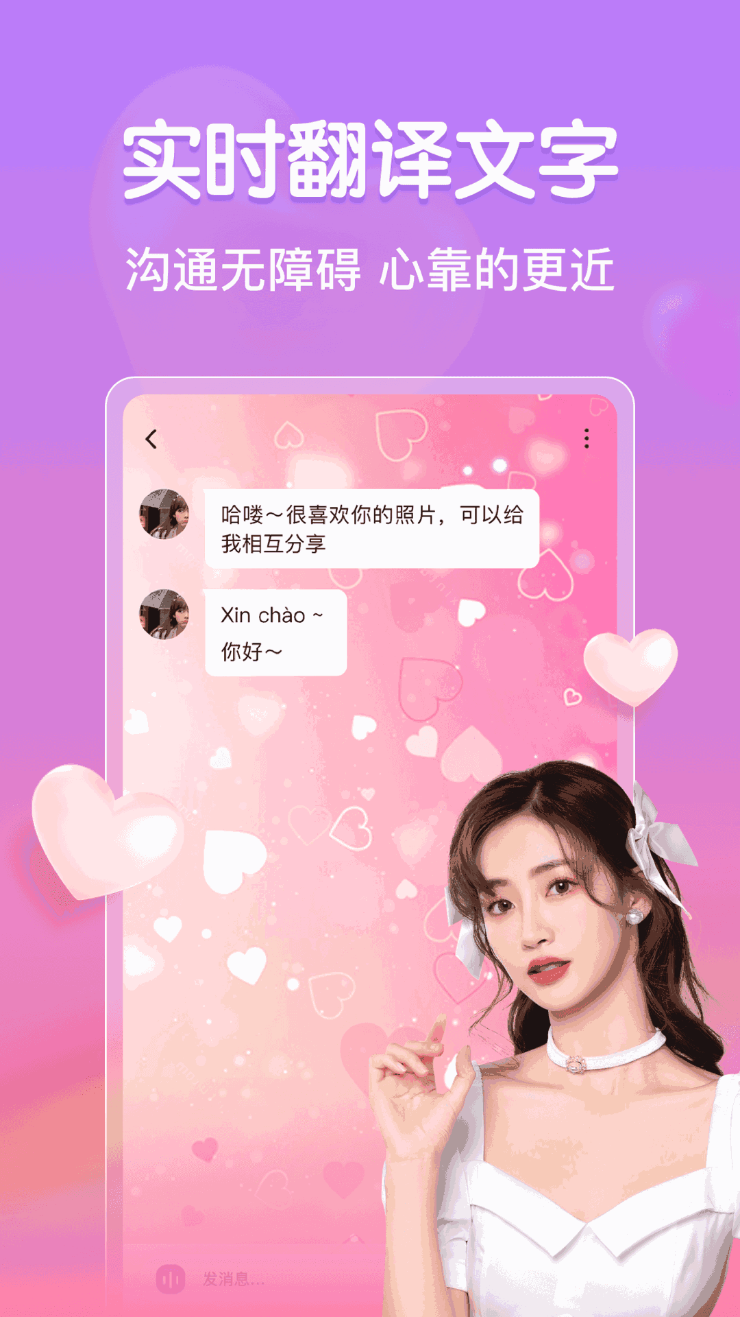奥特格斗进化3下载中文版手机_火柴人亨利重制版中文版手机_whatsapp中文手机版